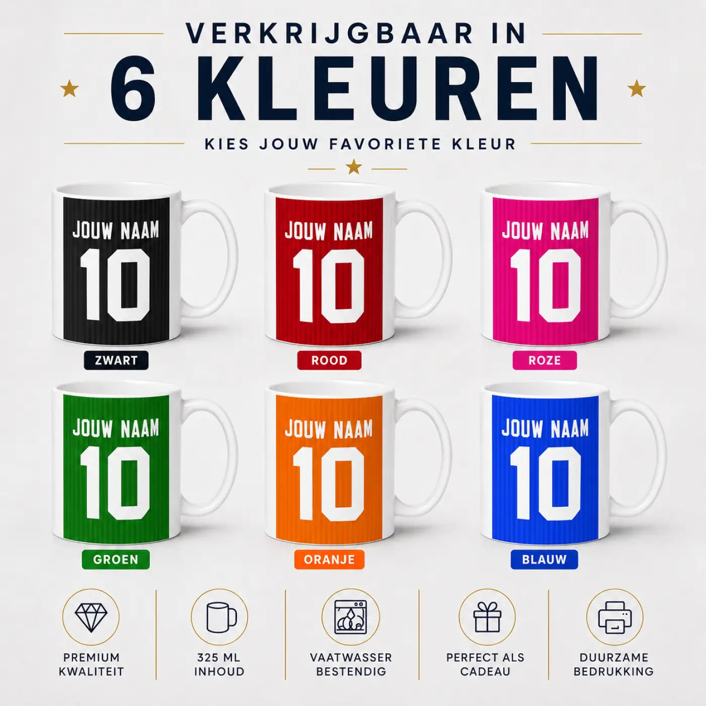 Allstar Collection Voetbalmok