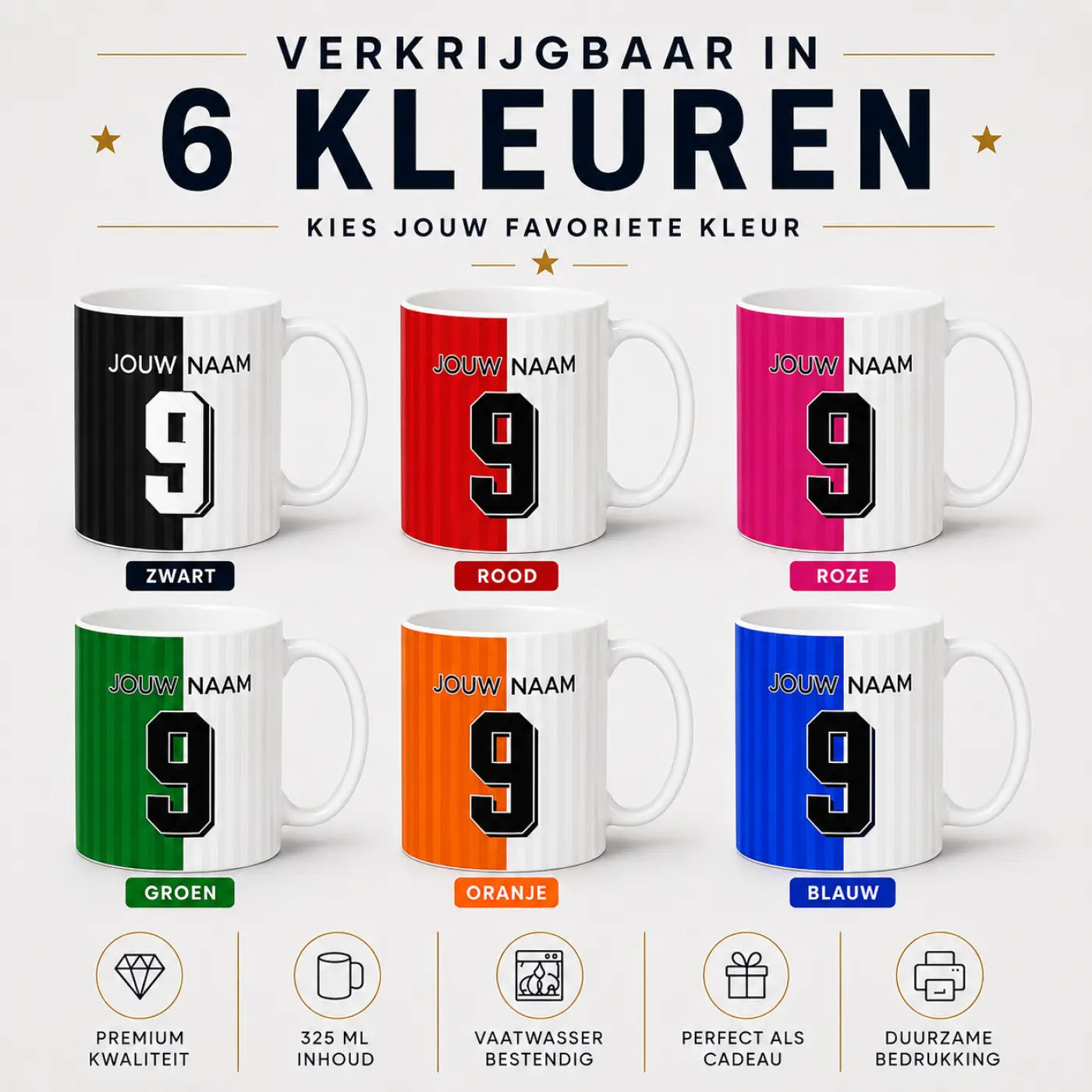Fan Collection Voetbalmok