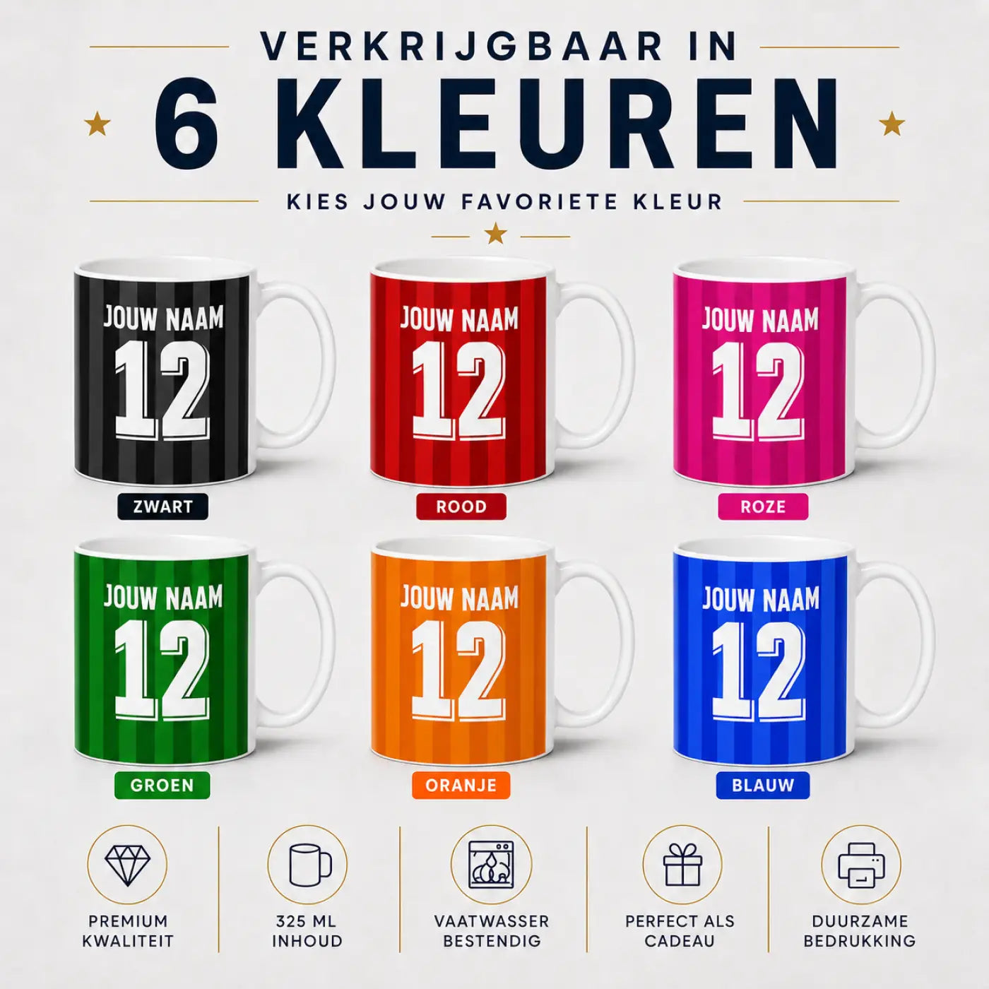 Power Collection Voetbalmok